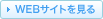 WEBTCg