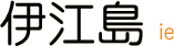 ɍ]