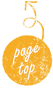 pagetop
