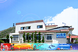 ホテル海楽 1